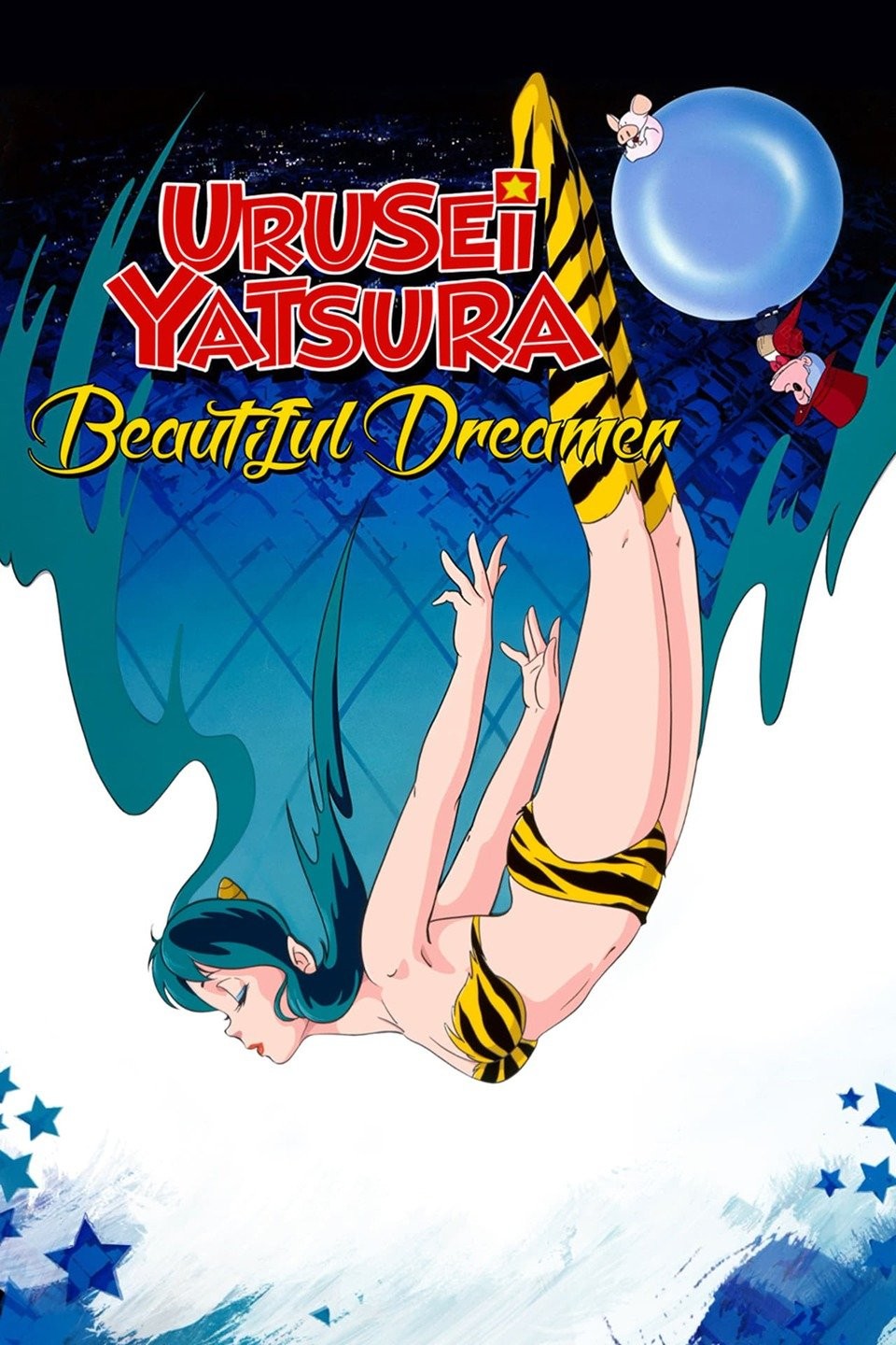 Urusei Yatsura episode 5 release date, where to watch, what to expect, and  more